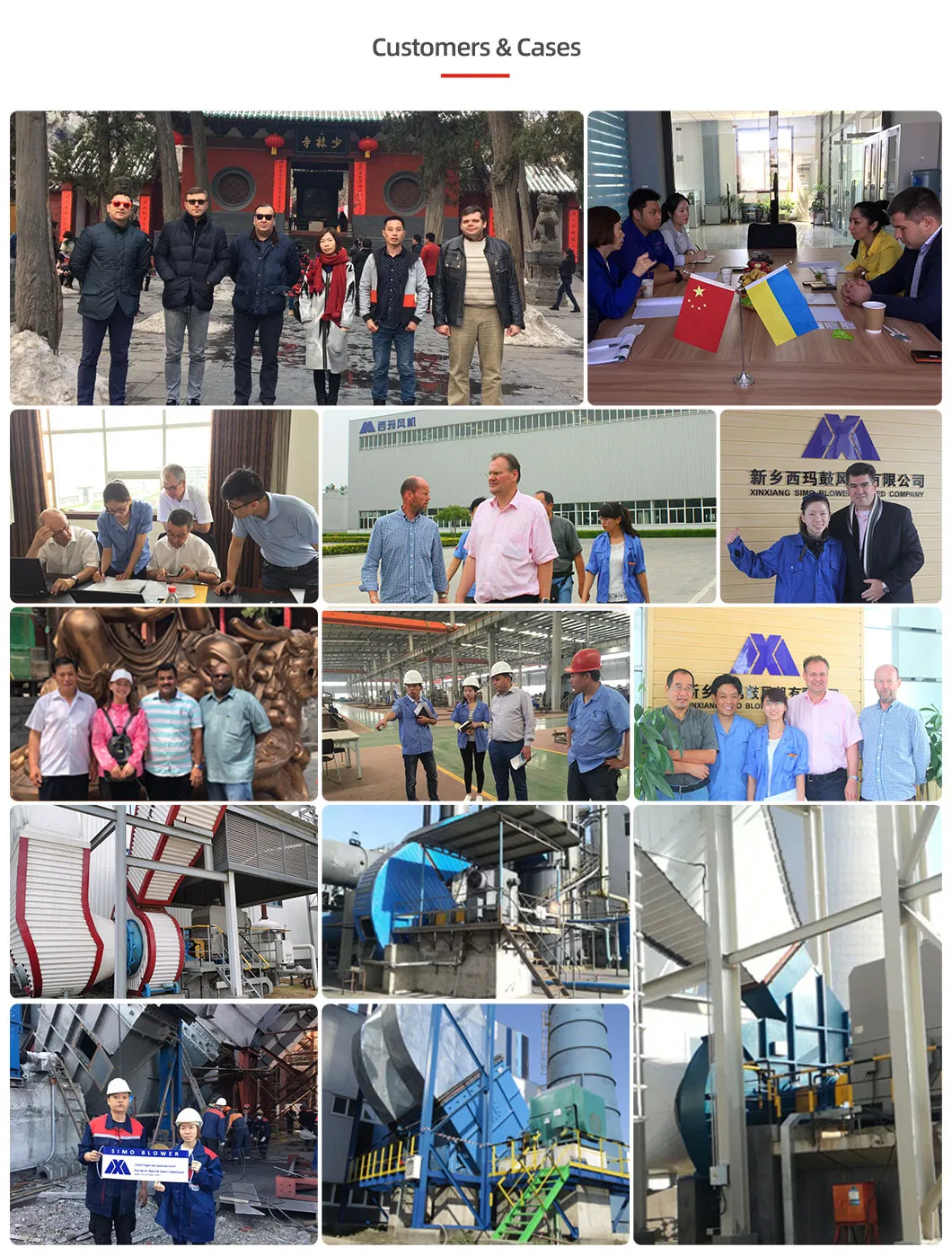 5-12 serii elektryczny piec łukowy oczyszczanie spalin wentylator odśrodkowy wentylator indukowany wentylator 8